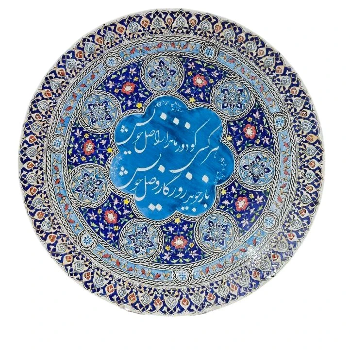 بشقاب میناکاری مسی میناسرای نیکنامی طرح بایسنقری 02