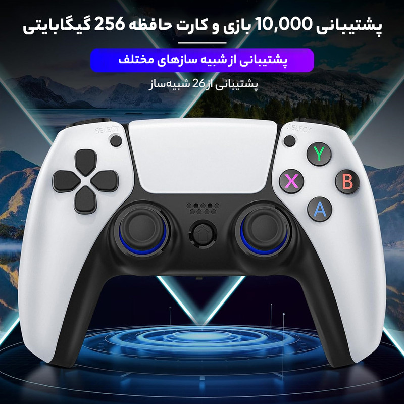 کنسول بازی قابل حمل مدل گیم تایم