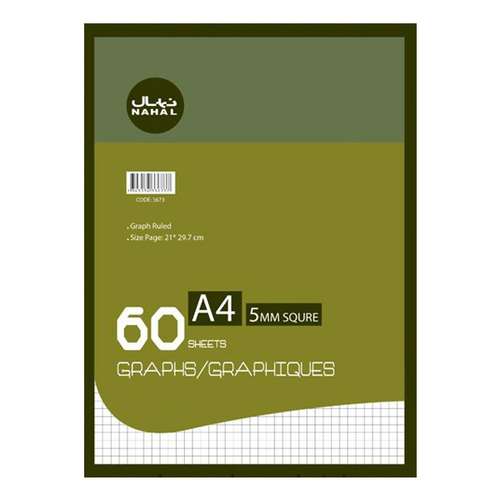 دفتر شطرنجی نهال کد 3673