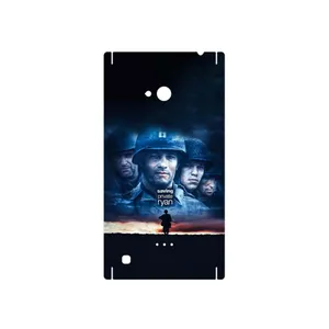 MAHOOT Saving Private Ryan Cover Sticker for Nokia Lumia 720