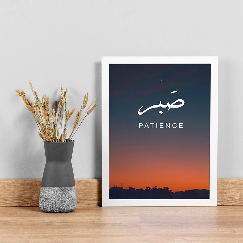 تابلو صبا طرح مدل انگیزشی کد 48sw