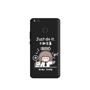 کاور طرح انگیزشی کد m3522 مناسب برای گوشی موبایل هوآوی P9 Lite