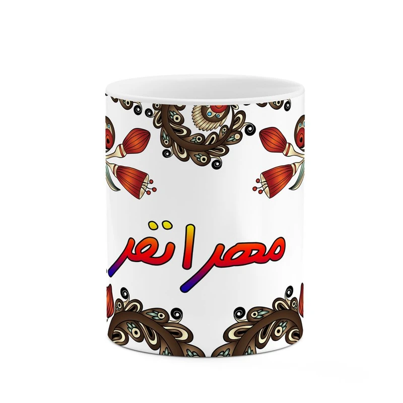 ماگ کاکتی مدل اسم مهرانفر طرح سنتی گل و بته کد mgh47731