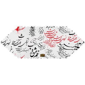 رانر رنس مدل RR5-42012
