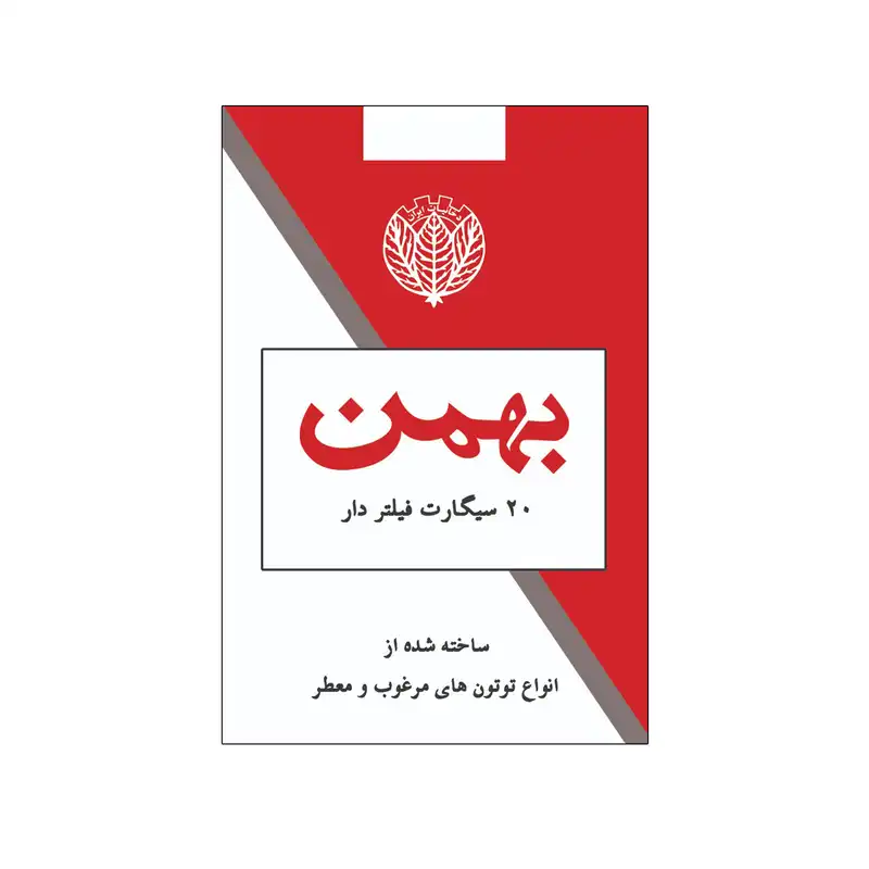 استیکر کارت طرح سیگار بهمن