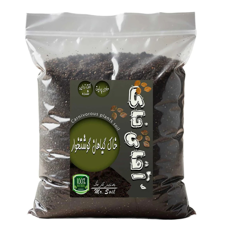 خاک گیاهان گوشتخوار آقای خاک مدل 4LTR وزن 2 کیلوگرم
