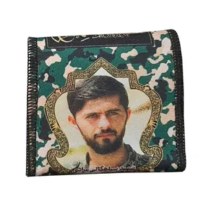 جانماز طرح شهید حمید سیاهکالی مدل جیبی