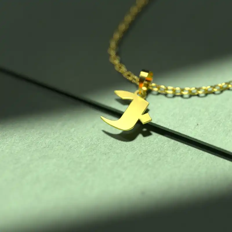 گردنبند طلا 18 عیار زنانه مدوپد مدل حرف ب کد I3-1-1590