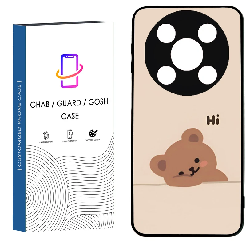 کاور قاب گارد گوشی طرح فانتزی کد 92 - TPU مناسب برای گوشی موبایل وکال V2 / V2 Lite