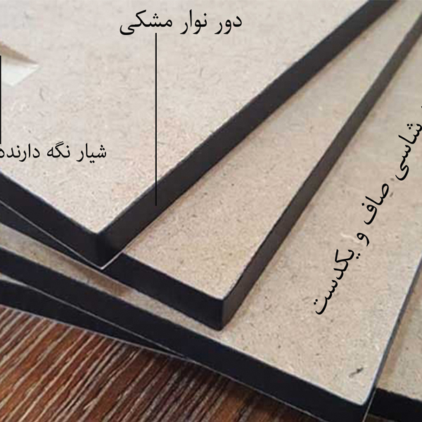 تابلو شاسی طرح طبیعت مدل قایق و درختان پاییزی کد AR1006