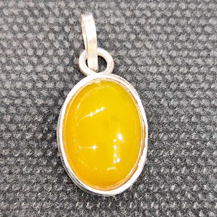 آویز گردنبند نقره مدل شرف الشمس کد 88 آویز گردنبند نقره مدل شرف الشمس کد 88