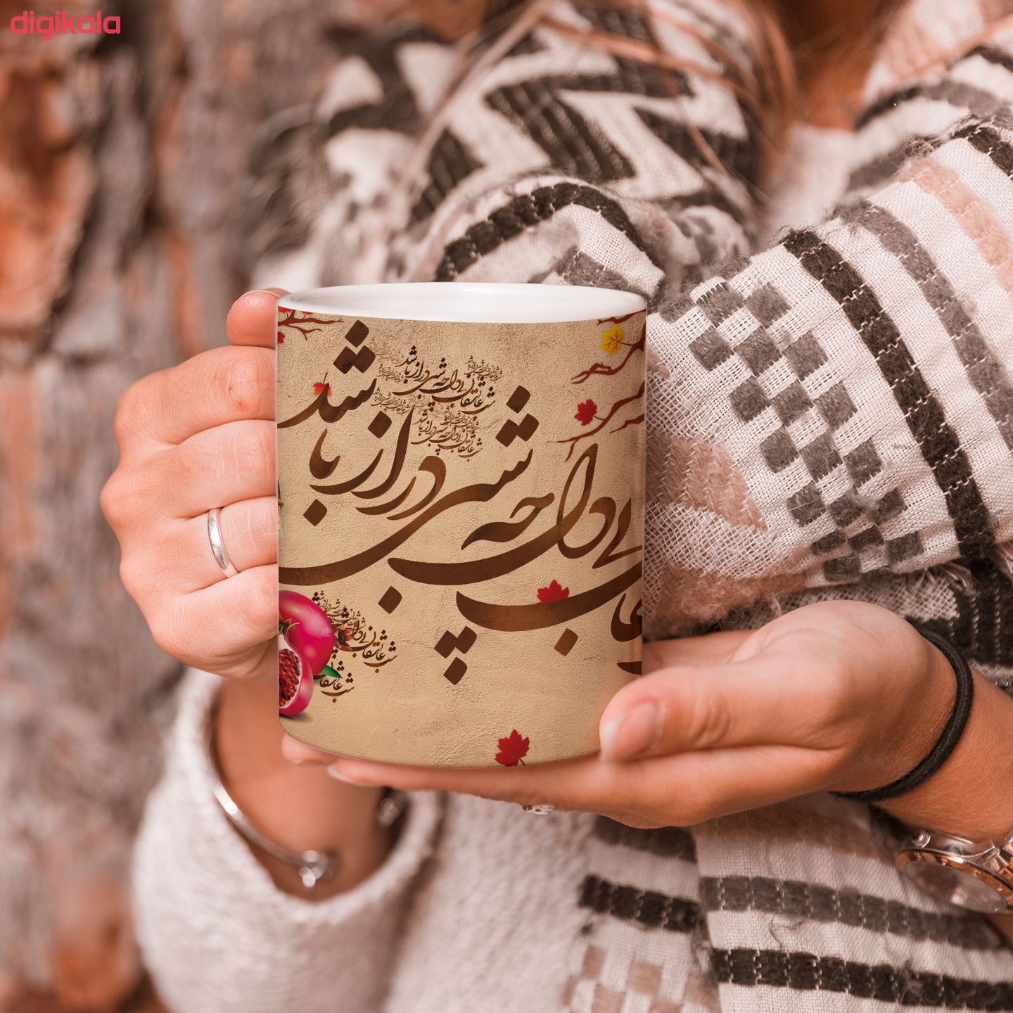 مشخصات قیمت و خرید ماگ مدل حافظ شعر شب عاشقان بی دل چه شبی دراز باشد دیجی کالا