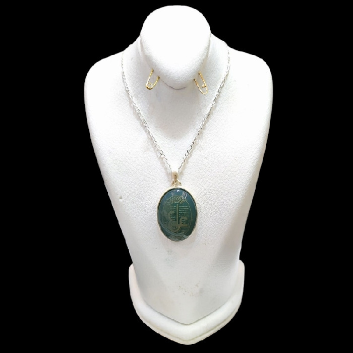 گردنبند نقره مردانه کد 7500