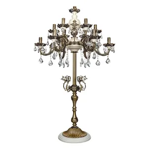آباژور ایستاده چشمه نور مدل ML3664/12