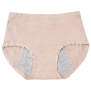 شورتکس زنانه ماییلدا مدل دولایه کد 4484 رنگ قهوه ای