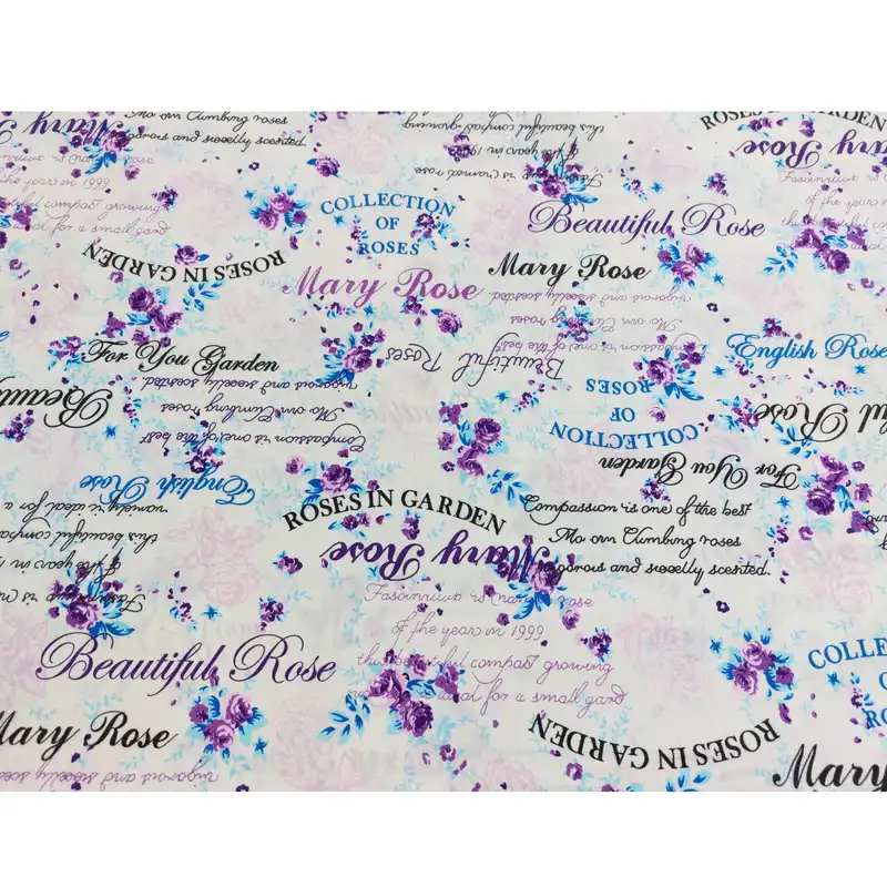 پارچه ملحفه مدل کلاسیک کد 1002