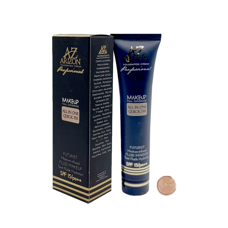 کرم پودر آریزون مدل 203 حجم 40 میلی لیتر 