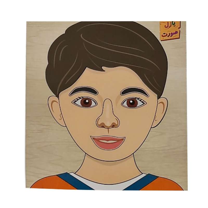 بازی آموزشی مدل جورچین طرح صورت