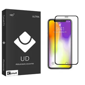 Coconut UD Black Screen Protector For Apple iPhone 12 Pro