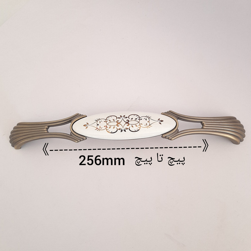 دستگیره کابینت مدل 175256mm دستگیره کابینت مدل 175256mm