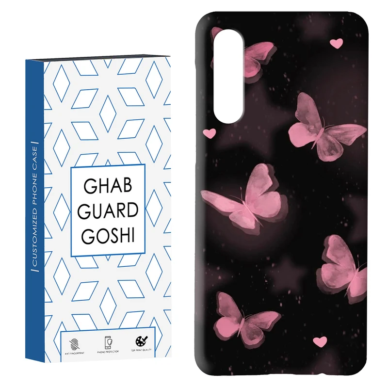 کاور قاب گارد گوشی طرح پروانه کد Dimo-182 مناسب برای گوشی موبایل سامسونگ GALAXY A50 / A30s  