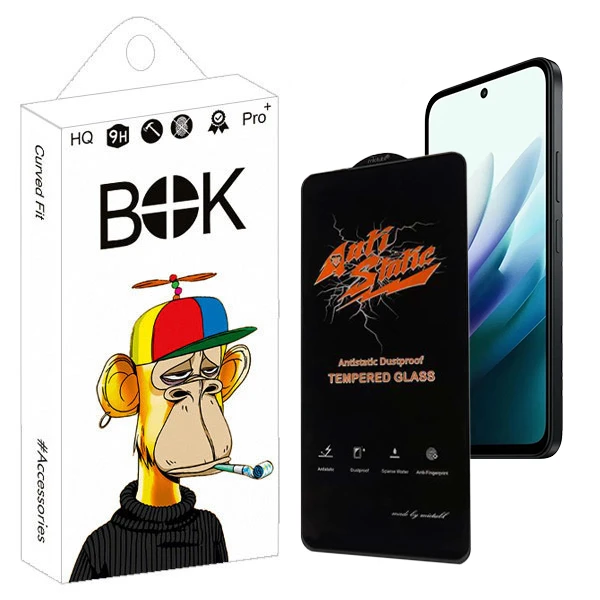 محافظ صفحه نمایش بوک مدل Antistatic Pro مناسب برای گوشی موبایل شیائومی Redmi 15