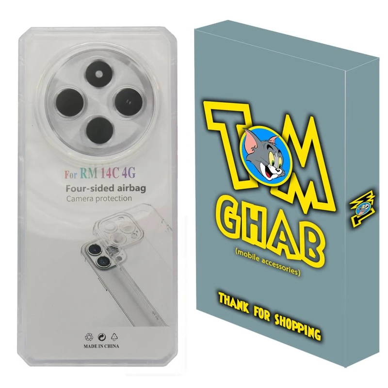 کاور  قاب تام  مدل ساده مناسب برای گوشی موبایل شیائومی Redmi 14C