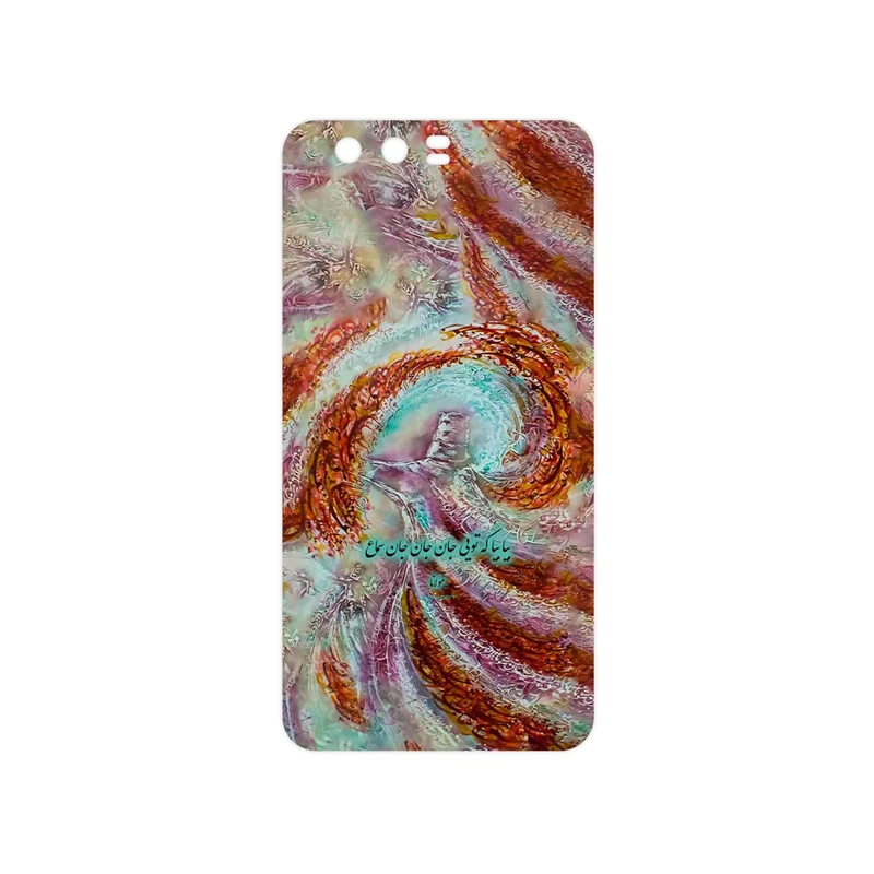 برچسب پوششی ماهوت مدل Molana مناسب برای گوشی موبایل آنر 9