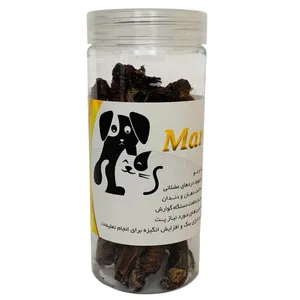 تشویقی سگ ماردین مدل مری بره وزن 80 گرم