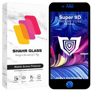 Shahr Glass FUSU20 Screen Protector For Apple iPhone 6 / iPhone 6s