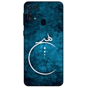 Megafone 3972 Cover For Samsung Galaxy M31