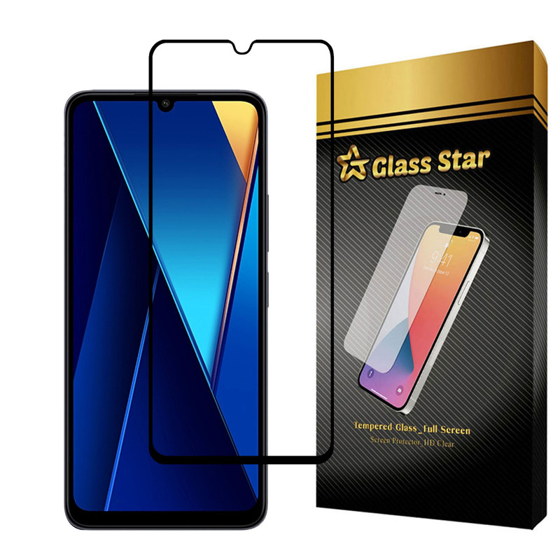 محافظ صفحه نمایش گلس استار مدل FULPLUSS مناسب برای گوشی موبایل شیائومی Poco C65