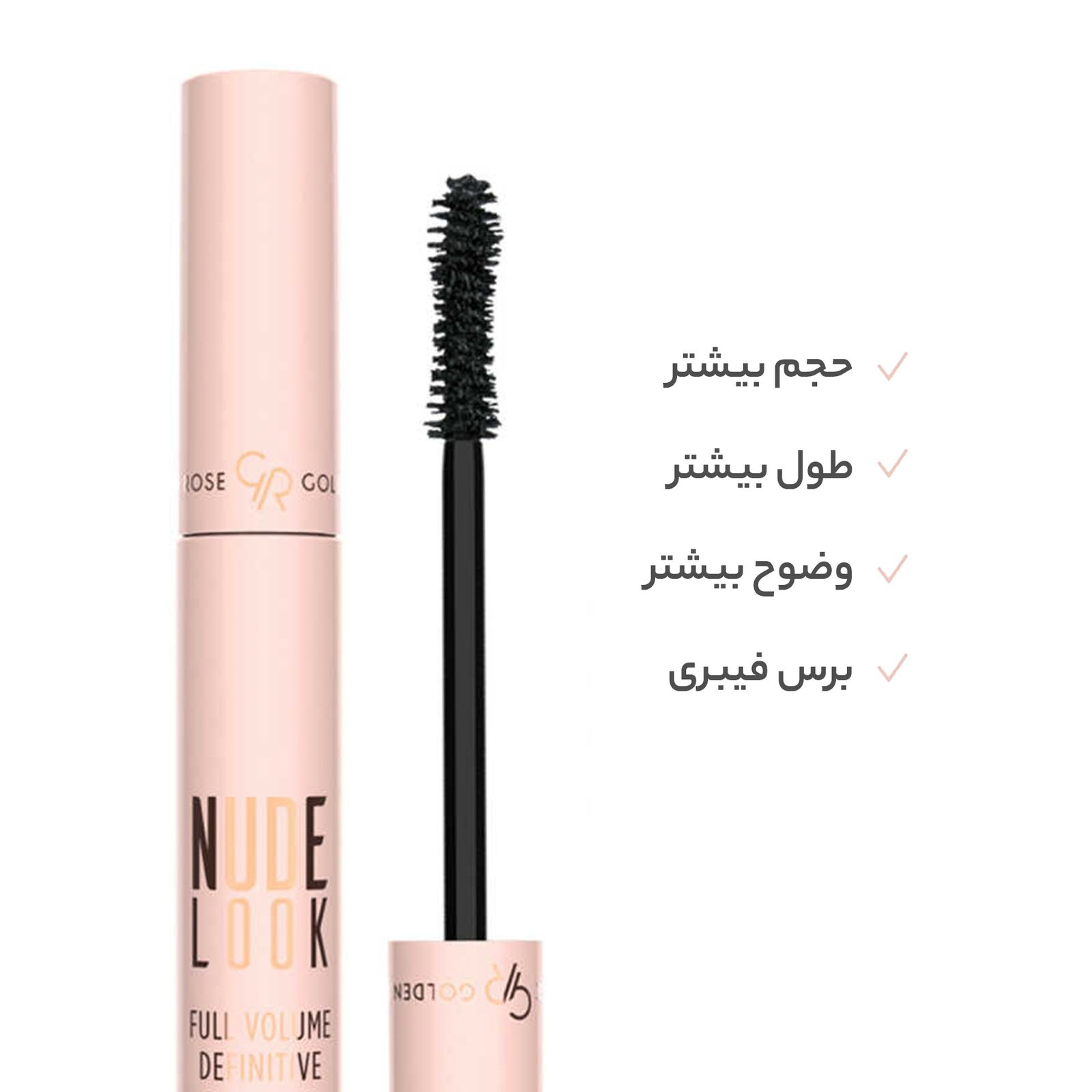 ریمل گلدن رز مدل نود لوک -  - 9