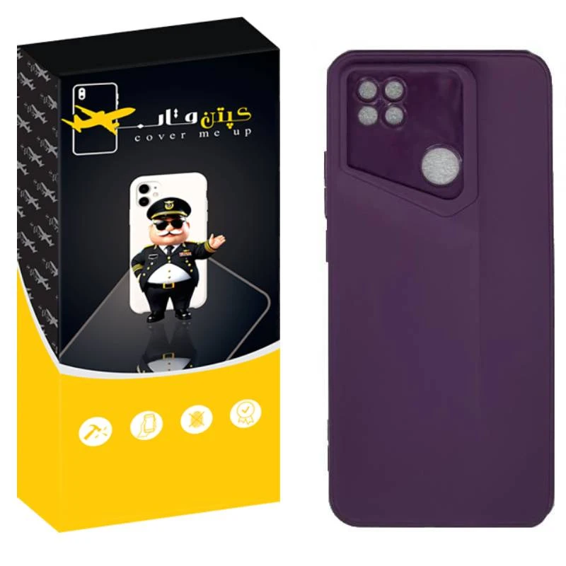 کاور کپتن قاب مدل ارگونومی مناسب برای گوشی موبایل شیائومی Redmi 9C / Redmi 10A