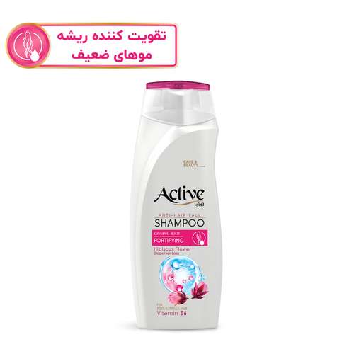 شامپو تقویت کننده مو اکتیو مدل موهای ضعیف و شکننده Hibiscus Flower حجم 350 میلی لیتر