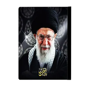 سالنامه سال 1401 طرح رهبری آیت اله خامنه ای کد kh6