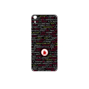 MAHOOT Programming 1 Cover Sticker for HTC Desire 626