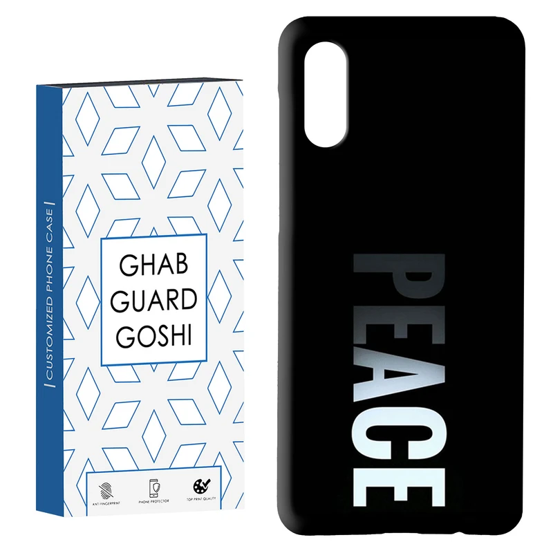 کاور قاب گارد گوشی طرح peace کد Dimo-617 مناسب برای گوشی موبایل سامسونگ Galaxy A02 / M02