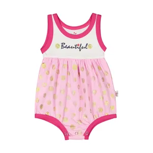 بادی نوزادی آدمک مدل 2171162-84