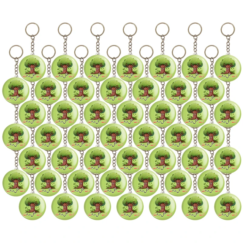 جاکلیدی خندالو مدل جشن الفبای کلاس اول تـ ت مثل درخت کد 8863 مجموعه 49 عددی