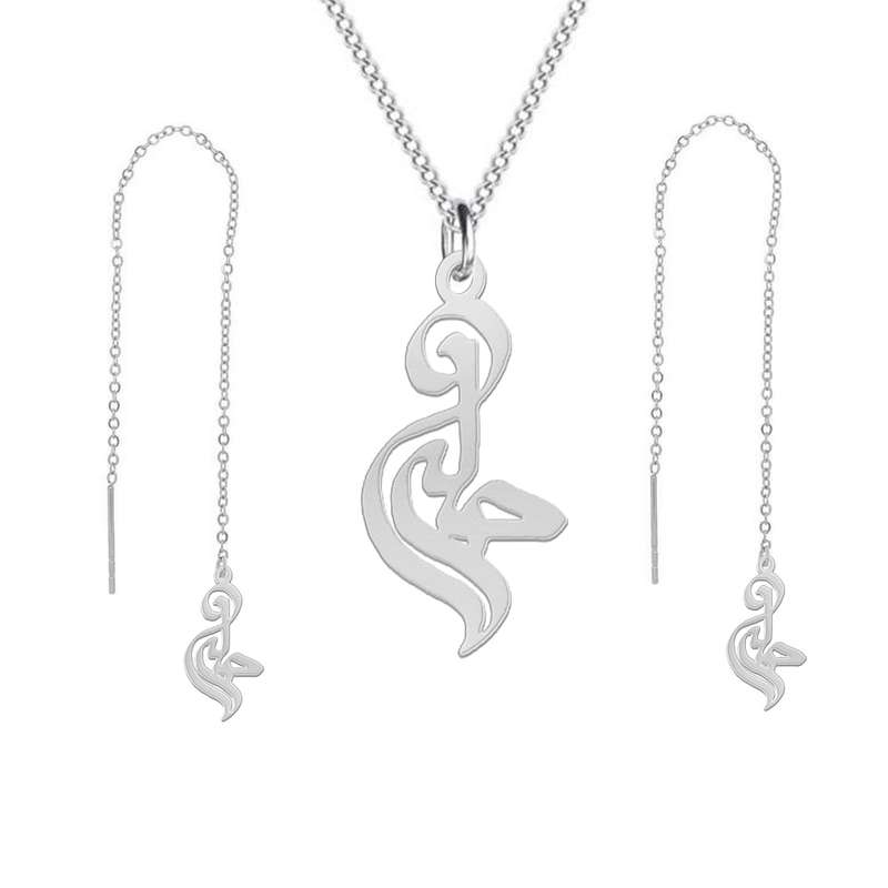 نیم ست نقره زنانه لیردا مدل اسم هلی کد nms sss heli2