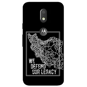 Megafone Iran 1886 Cover For Motorola Moto E3