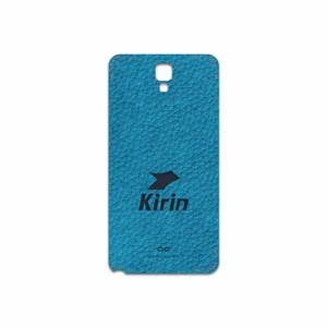 MAHOOT BL-KRN Cover Sticker for Samsung Galaxy Note 3 Neo