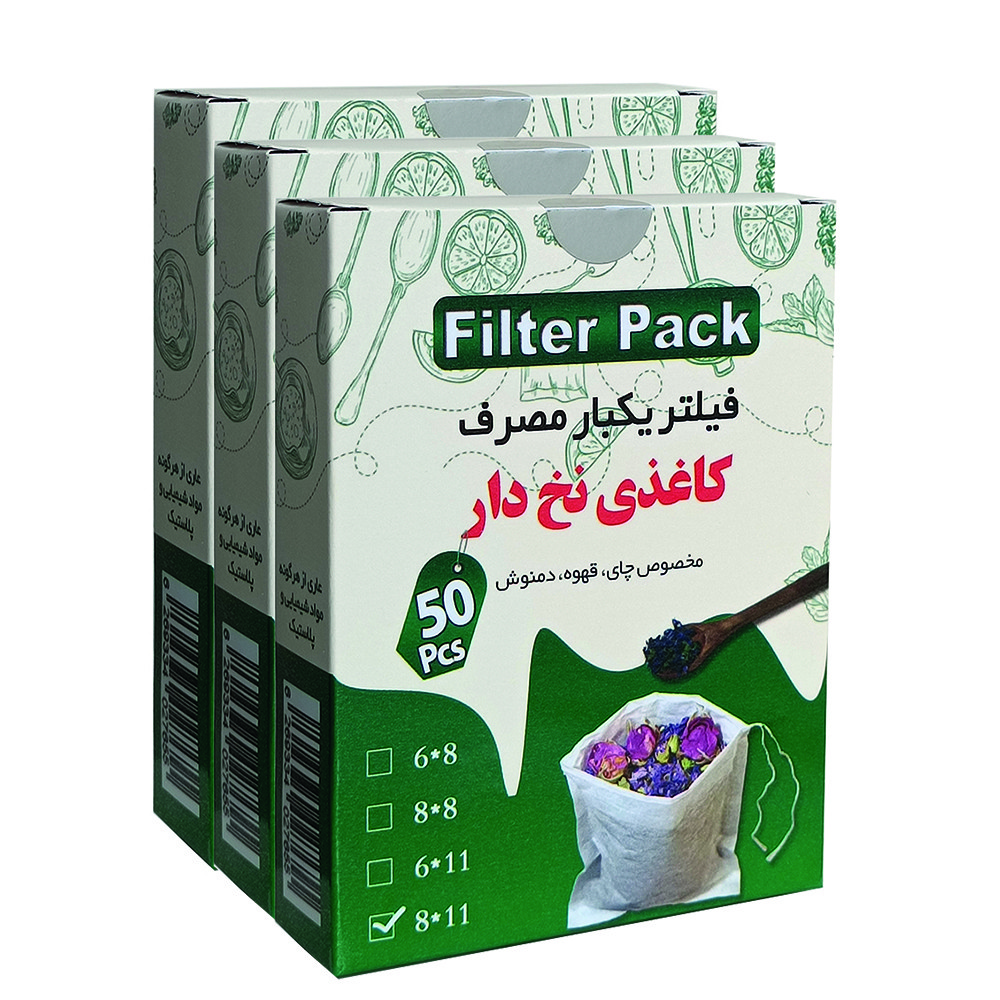 فیلتر چای فیلترپک مدل کاغذی نخ دار 3 بسته 50 عددی
