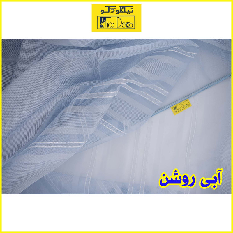 پرده تیکو دکو مدل حریر ژرسه سه لاین ژوردار سایز 140*280 سانتی متر