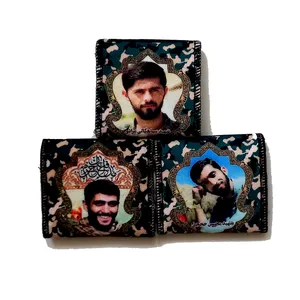 جانماز طرح شهدا کد 07 مجموعه 3 عددی