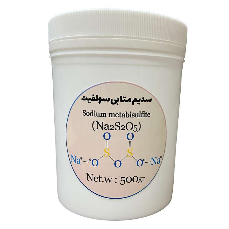 پودر سدیم متا بی سولفیت مدل Na2S2O5 کد 136 وزن 500 گرم پودر سدیم متا بی سولفیت مدل Na2S2O5 کد 136 وزن 500 گرم