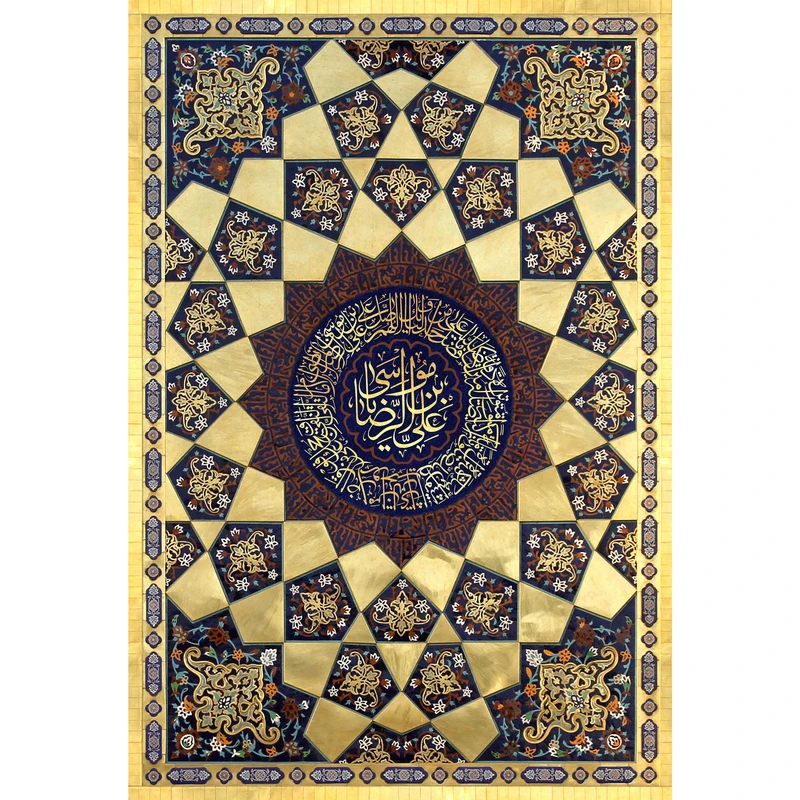 تابلو شاسی مدل یا علی بن موسی رضا T5001