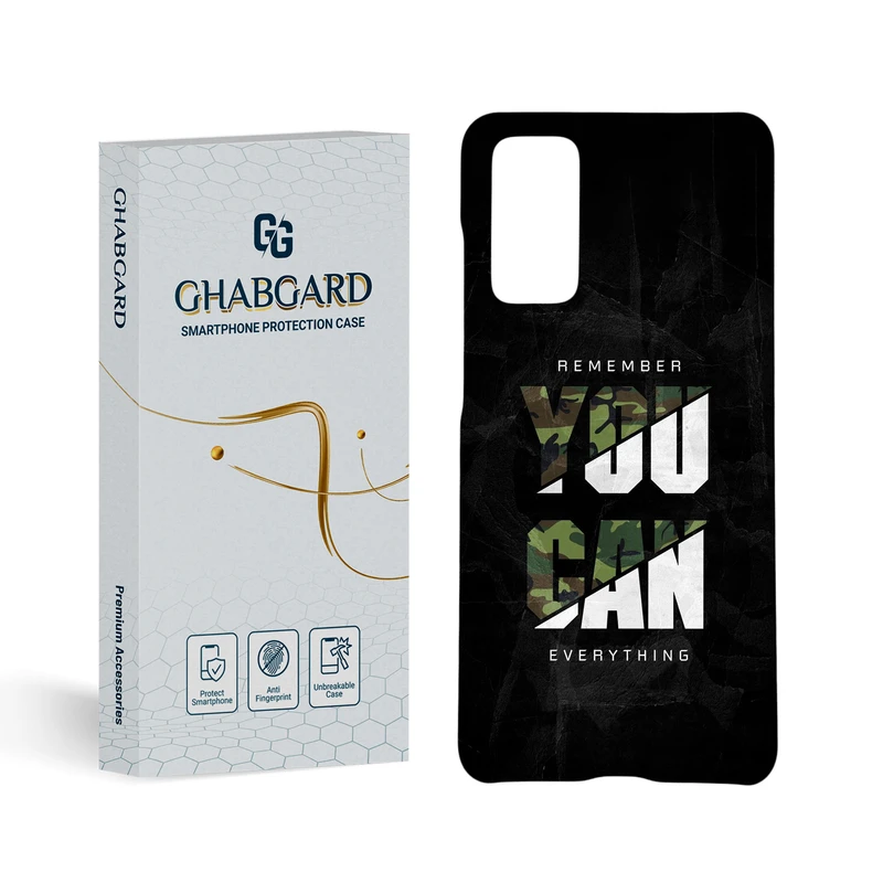 کاور قاب گارد مدل  پسرانه مناسب برای گوشی موبایل سامسونگ Galaxy S20 FE