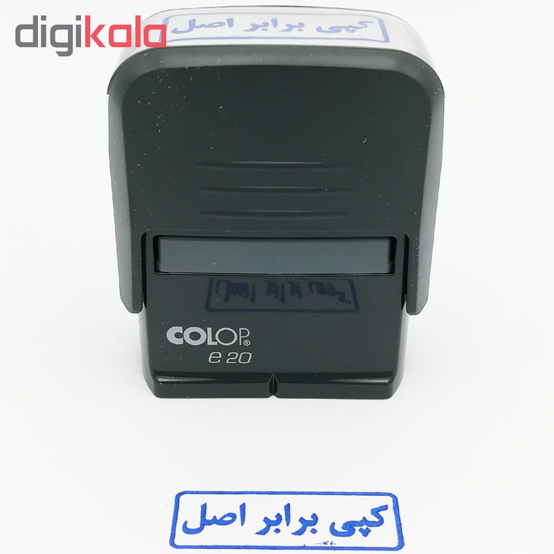 مهر کلوپ طرح کپی برابر اصل کد 146156 مهر کلوپ طرح کپی برابر اصل کد 146156